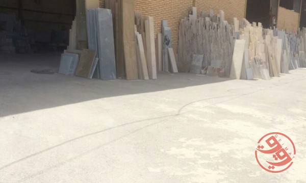 کارخانه سنگبری واقع در شهرضا